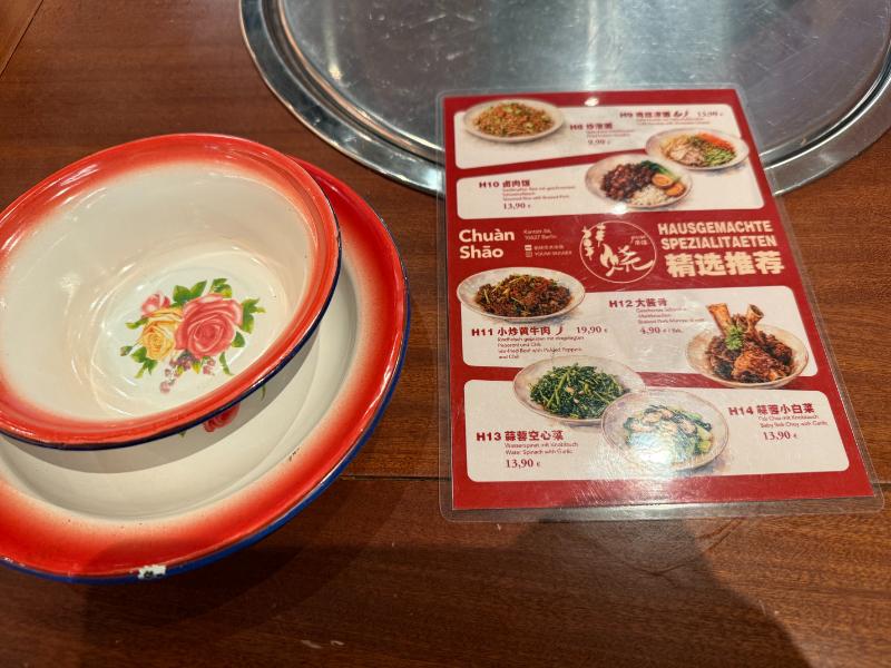 Chuàn Shāo Berlin