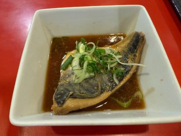 Ishin in Berlin
